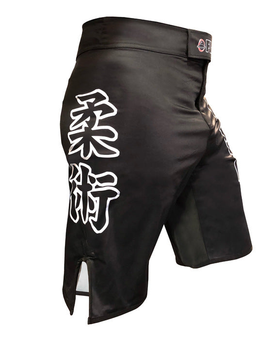 Fuji Kids Obsidian Competition Fight Shorts