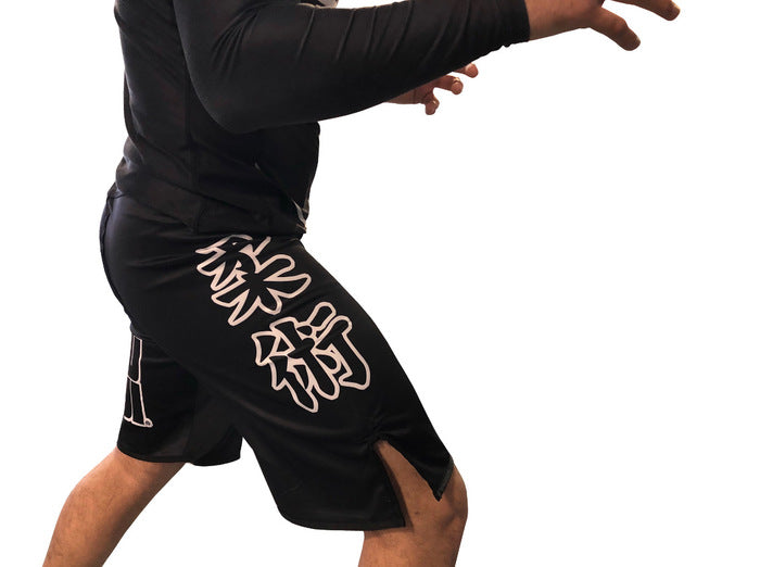 Fuji Kids Obsidian Competition Fight Shorts