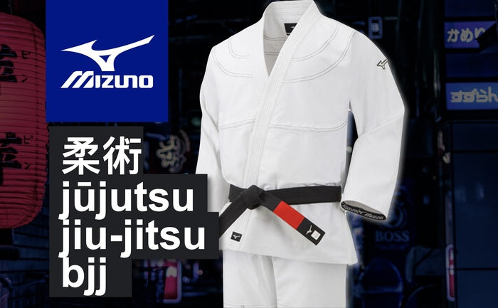 Mizuno Jiu-Jitsu Gi banner